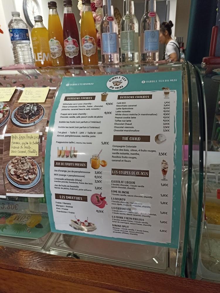 Café shobu - Menu Image 1